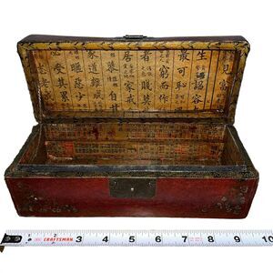 Circa 1970 Chinese Lacquered Wood/Brass Bird/Floral Motifs Opium Pillow Box